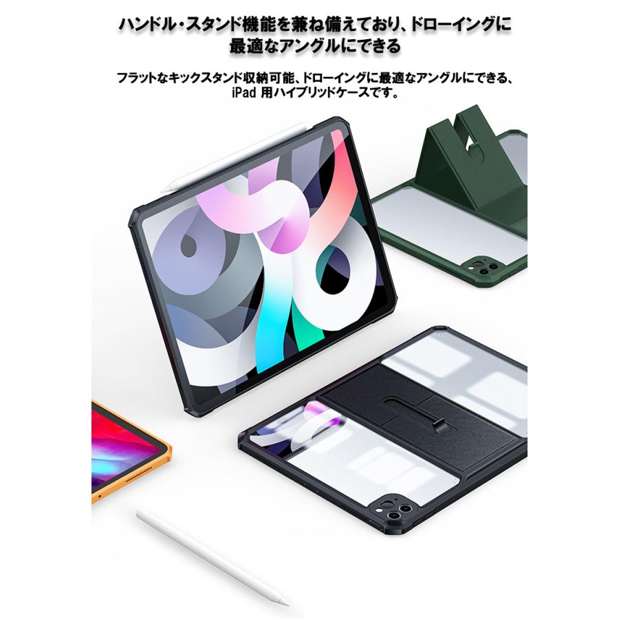 iPad mini 第7世代 ケース A17pro 第 9 10 世代 スタンド 10.2