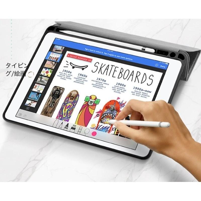 iPad ケース 第10世代 2022新型 第9世代 カバー Apple Pencil