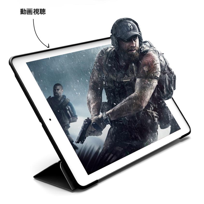 iPad ケース マットタイプ 第6世代 iPad ケース 第5世代 手帳型 クリア 2018 2017 iPad 9.7 ケース 新型 iPad 9.7インチ ケース 耐衝撃 おしゃれ カバー  軽量｜zacca-15｜17