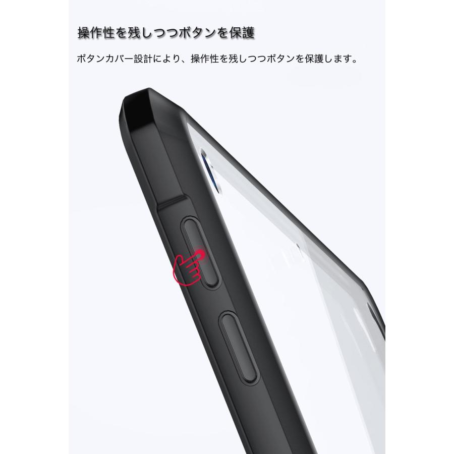 ipad 9 ケース 2021新型 10.2インチ 第九世代 クリア アイパッド 5 6