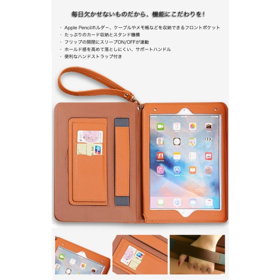 アイパッドエアー3 エアー2 ケース Ipad Air3 カバー 手帳型 おしゃれ Ipad Air2 ケース 耐衝撃 カード収納 Ipad Air 2 ケース オートスリープ ストラップ付き 15 Smartpad Case Ipadair12 A1dypt 11 Zacca1 5 通販 Yahoo ショッピング
