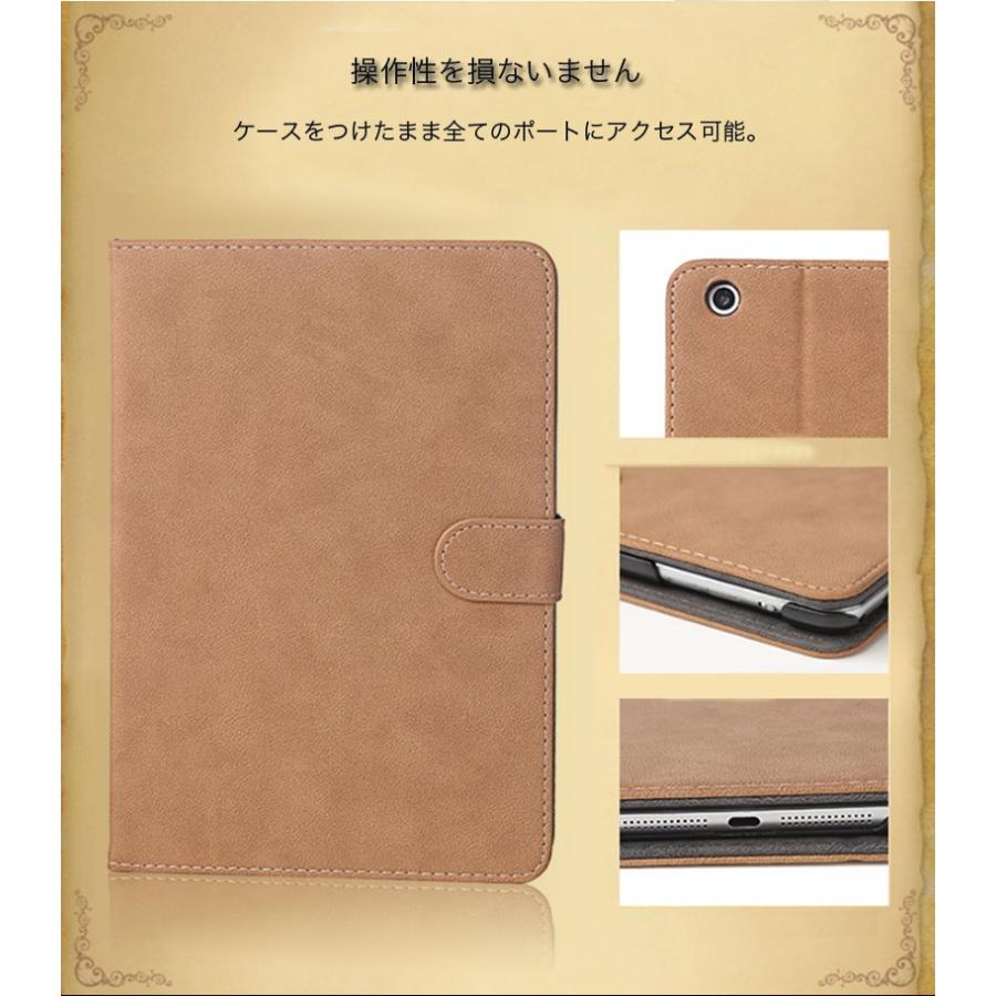 Ipad Air4 ケース 手帳型 おしゃれ Ipad Air3 2 カバー 本革調 耐衝撃 アイパッド エアー3 エアー2 マグネット式 オートスリープ Ipad Air 3 ケース スタンド可 15 Smartpad Case Ipadair12 A1fgpt 11 Zacca1 5 通販 Yahoo ショッピング