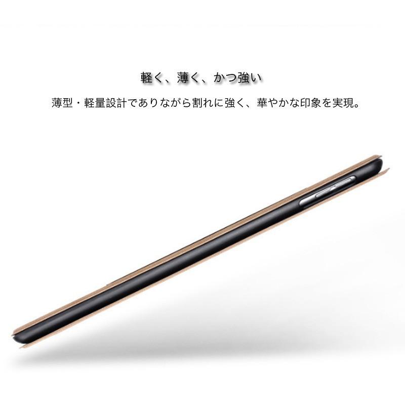 iPad Air2 ケース 手帳型 おしゃれ iPad Air カバー 本革調 耐衝撃 ベルトなし マグネット アイパッド エアー2 カバー エアー ケース スタンド可 オートスリープ｜zacca-15｜09