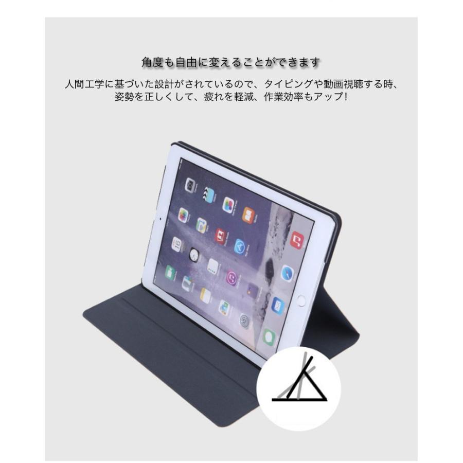 iPad ケース 手帳型 mini5 新型カバー 本革調 mini4 mini2 mini 耐衝撃