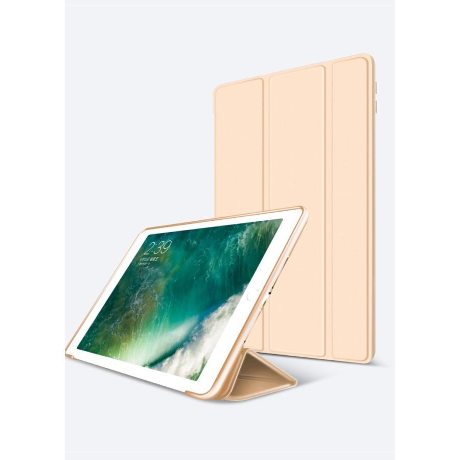 トップ100ipad Mini カバー おしゃれ 日本のイラスト