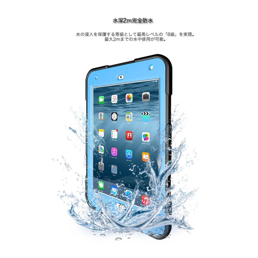 iPad mini7 ケース mini6 防水カバー IP68規格 mini5 完全防水