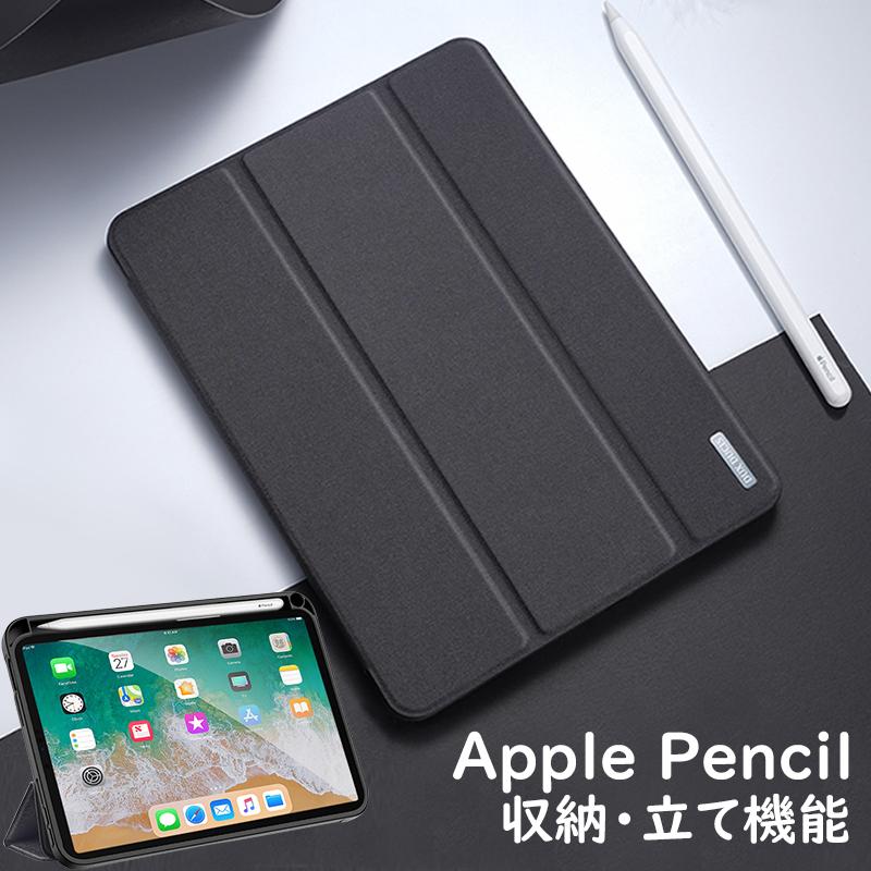 iPad mini 第六世代 ケース 本革調 iPhone mini6 ケース Apple Pencil収納 iPhone mini 第五世代 ケース 耐衝撃 アイパッドミニ4 ケース おしゃれ スタンド｜zacca-15