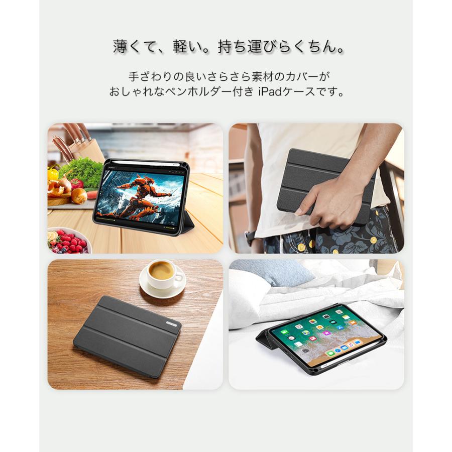 iPad mini 第六世代 ケース 本革調 iPhone mini6 ケース Apple Pencil収納 iPhone mini 第五世代 ケース 耐衝撃 アイパッドミニ4 ケース おしゃれ スタンド｜zacca-15｜03