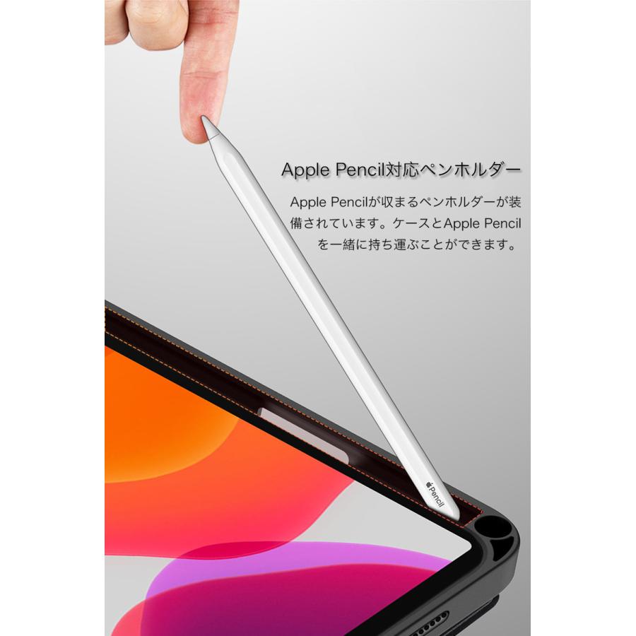 iPad mini 第六世代 ケース 本革調 iPhone mini6 ケース Apple Pencil収納 iPhone mini 第五世代 ケース 耐衝撃 アイパッドミニ4 ケース おしゃれ スタンド｜zacca-15｜10