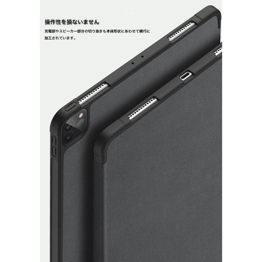 2022新型 iPad Pro ケース 第4世代 11インチ iPad Pro 第2世代 第3世代 11インチ ケース ApplePencil 吸着充電対応 レザー スタンド アイパッド プロ 11インチ｜zacca-15｜15