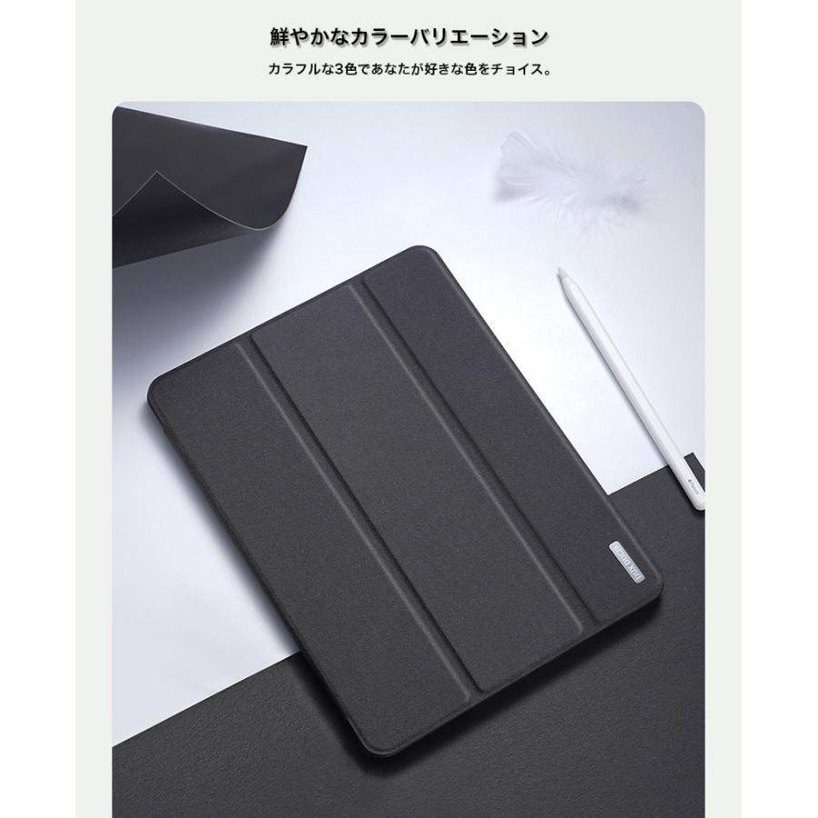 【値下げ中】Apple iPad Pro 11インチ 第4世代 本体 ケース付き Apple iPad Pro 11インチ 第4世代 Wi-Fi+Cellular 128GB 2022