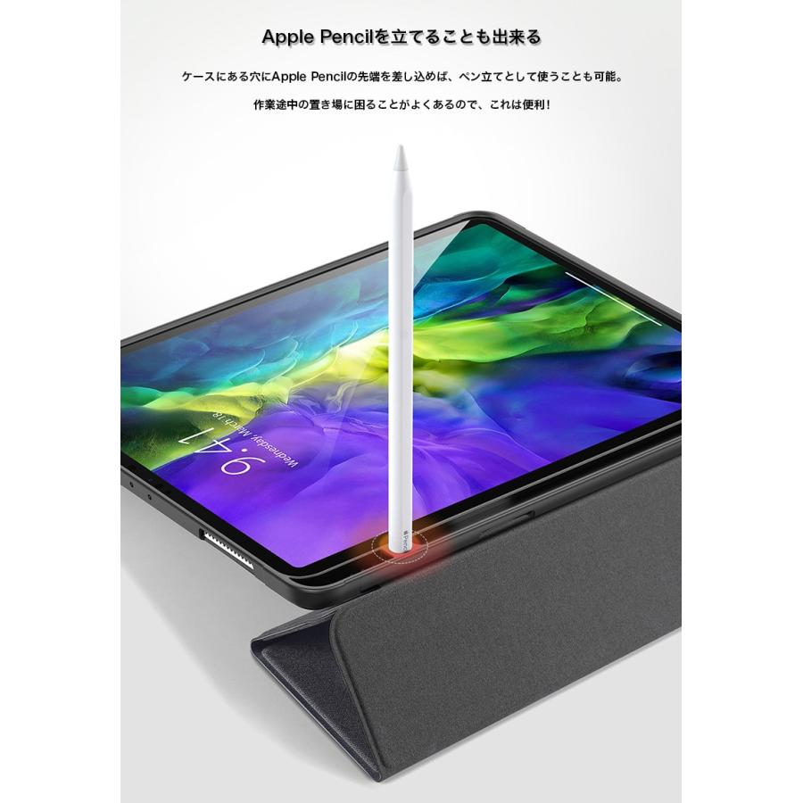 2022新型 iPad Pro ケース 第4世代 11インチ iPad Pro 第2世代 第3世代 11インチ ケース ApplePencil 吸着充電対応 レザー スタンド アイパッド プロ 11インチ｜zacca-15｜13