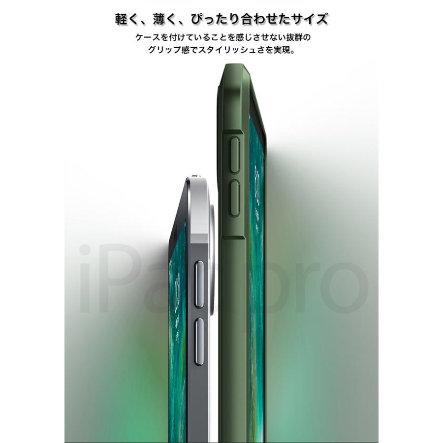 iPad Pro 13インチ 2024新型 ケース Apple Pencil 吸着 充電対応 iPad Pro 13インチ 2024新型 ケース Apple Pencil 吸着 充電対応