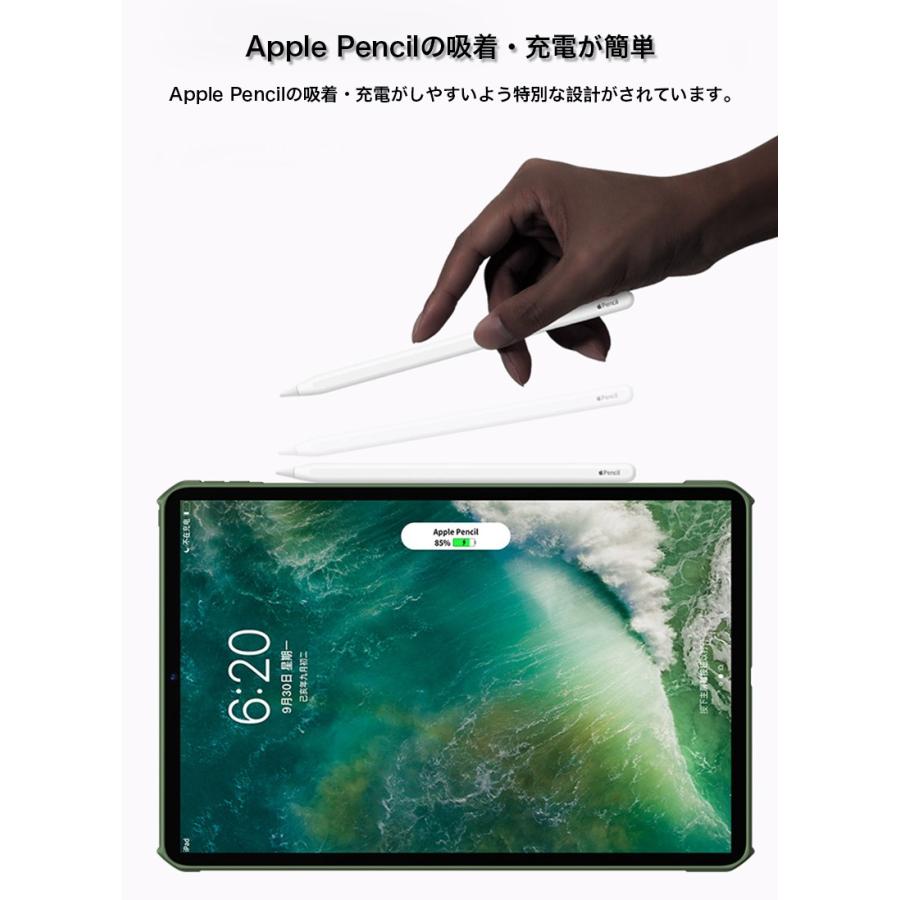 iPad Pro 13インチ 2024新型 ケース Apple Pencil 吸着 充電対応 iPad Pro 13インチ 2024新型 ケース Apple Pencil 吸着 充電対応