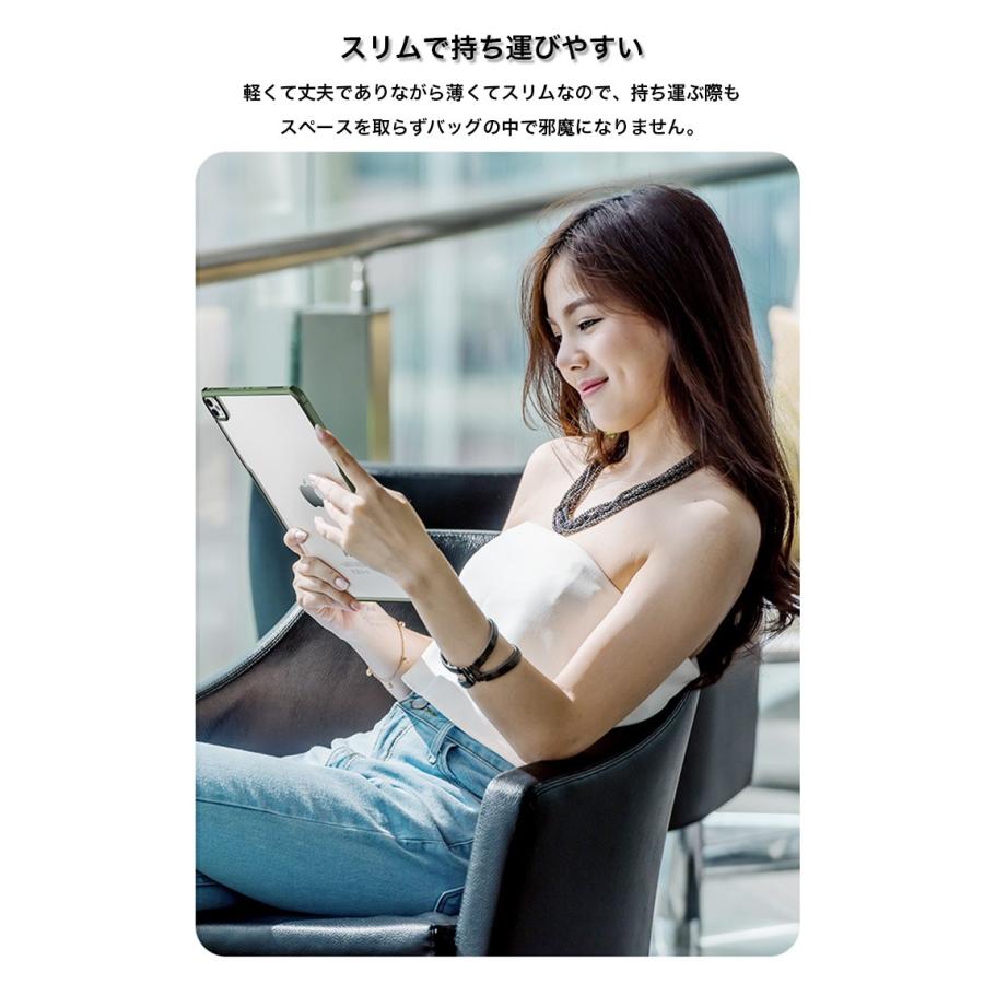 極美品　iPad Pro 12.9 第4スペースグレー+Pencil カバー iPad Pro 13インチ 2025新型 ケース Apple Pencil 吸着 充電対応 Air