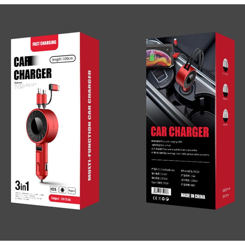 車載充電器 シガーソケット カーチャージャー ケーブルつき 巻取りタイプ 80cm 出力最大3A スマートIC機能 高速充電 スマホ