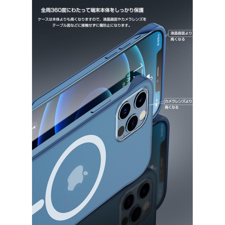 iPhone12 mini ケース MagSafe対応 充電ケーブル付 おしゃれ Pro Max