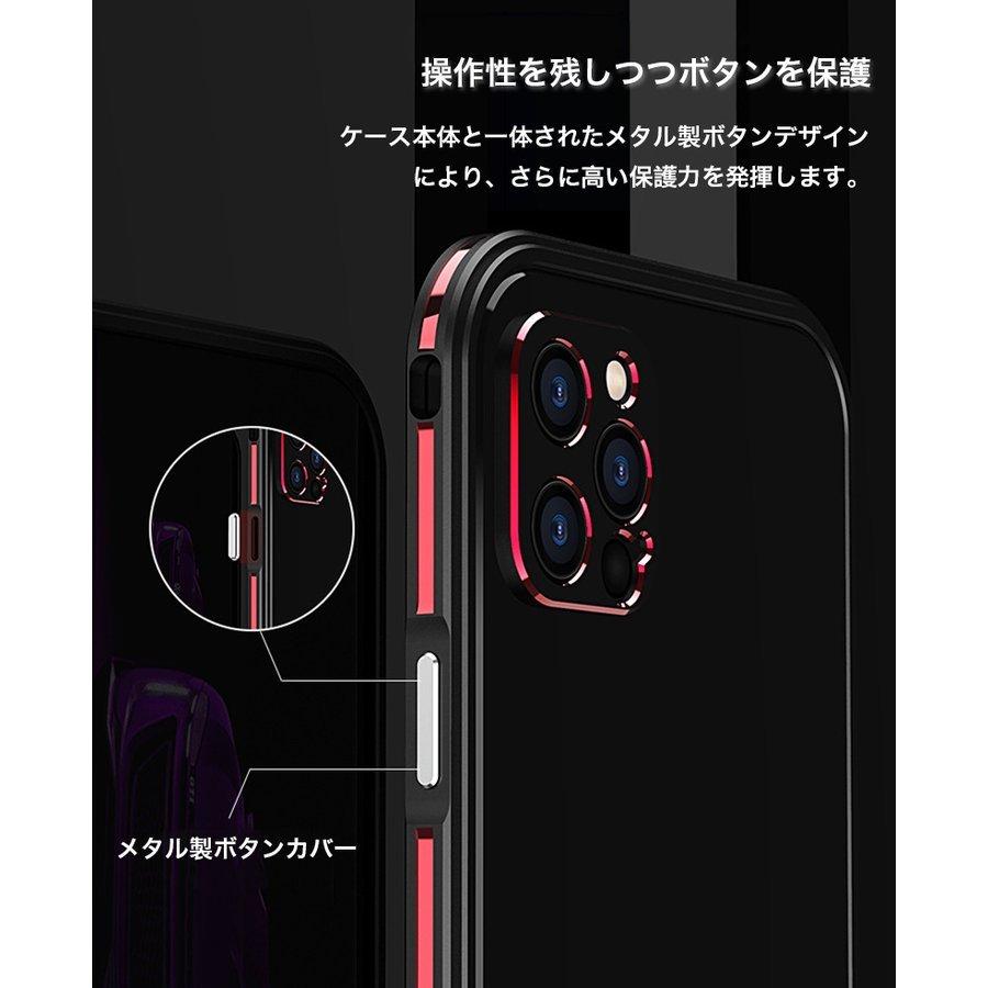 iPhone12 mini ケース 耐衝撃 iPhone12 Pro Max カバー おしゃれ iPhone12Pro ケース アルミ カメラリング一体型 アイフォン12 カバー 薄型 軽量 充電ケーブル付｜zacca-15｜05