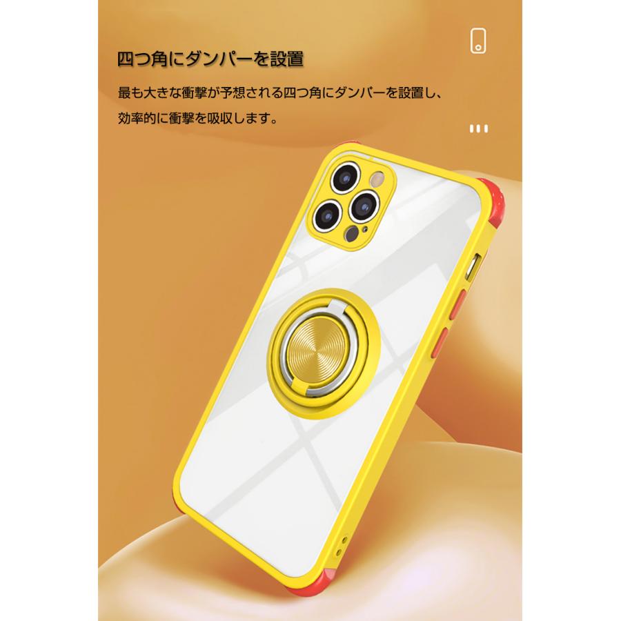 iPhone13 Pro Max ケース 充電ケーブル付 クリア 耐衝撃 iPhone12 リング付き iPhone11 Pro max iPhoneSE3 カバー おしゃれ iPhone8 7 スマホカバー iPhoneXR XS｜zacca-15｜09