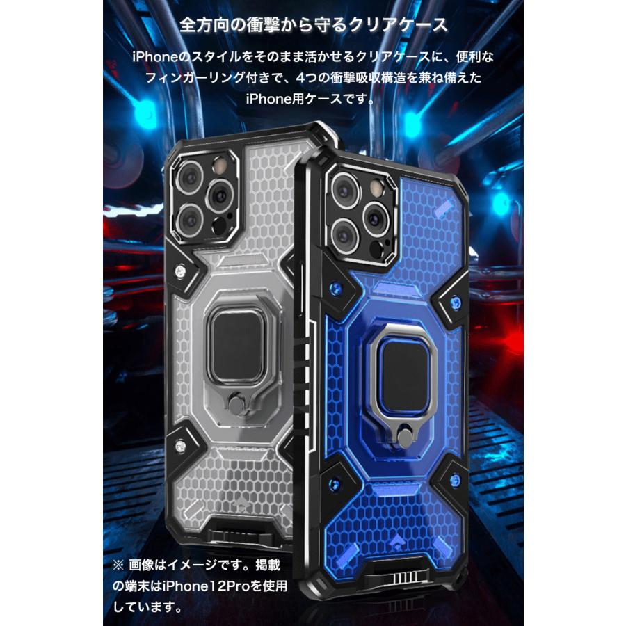 iPhone 13 Pro ケース リング付き iPhone 13 Pro Max ケース 耐衝撃 スマホケース iPhone13 iPhone 12 Pro Max 11 Pro Max スマホケース iPhoneXR XS おしゃれ｜zacca-15｜06