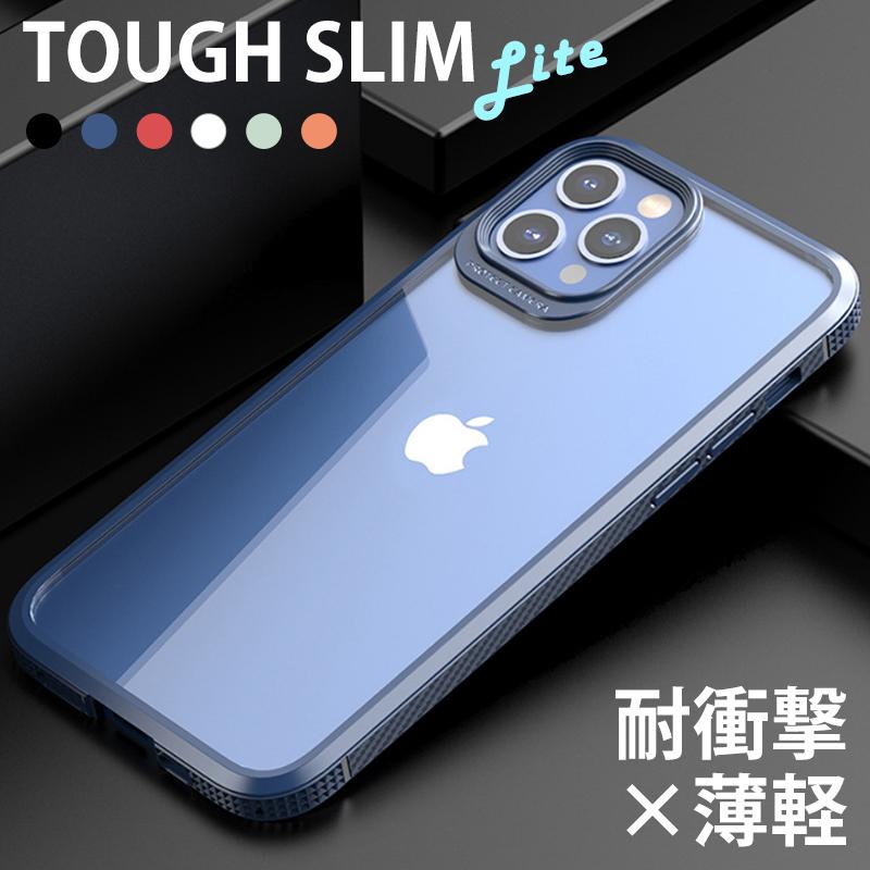 最大49%OFFクーポン iPhone 12 ケース クリア 全面 透明 mini おしゃれ 耐衝撃 スマホケース アイフォン 保護 S Segoi iPhone 13 Pro ケース リング付き スタンド機能 メッキ加工 透明 PC 落下防止 薄型 軽量 一体型 おしゃれ