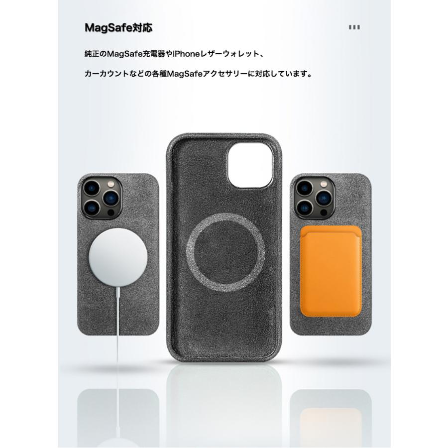 iPhone13 ケース MagSafe対応 magsafe iphone13mini iPhone 13 Pro max おしゃれ 人気新品入荷  軽量 ワイヤレス充電対応 カバー 薄型 耐衝撃