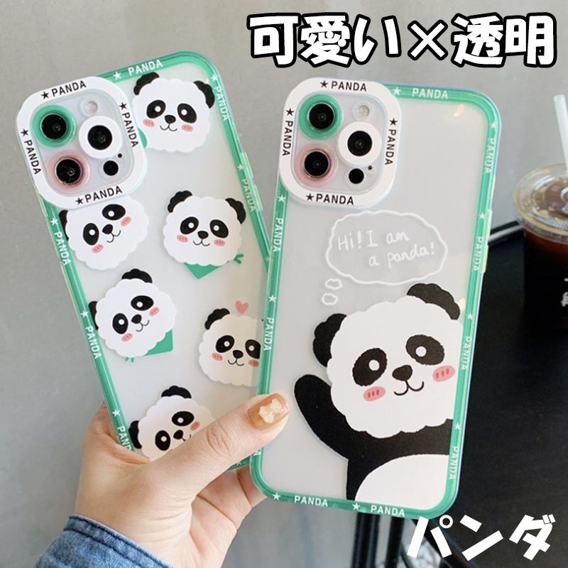 iphone12 ケース おしゃれ iphone13 パンダ かわいい スマホケース