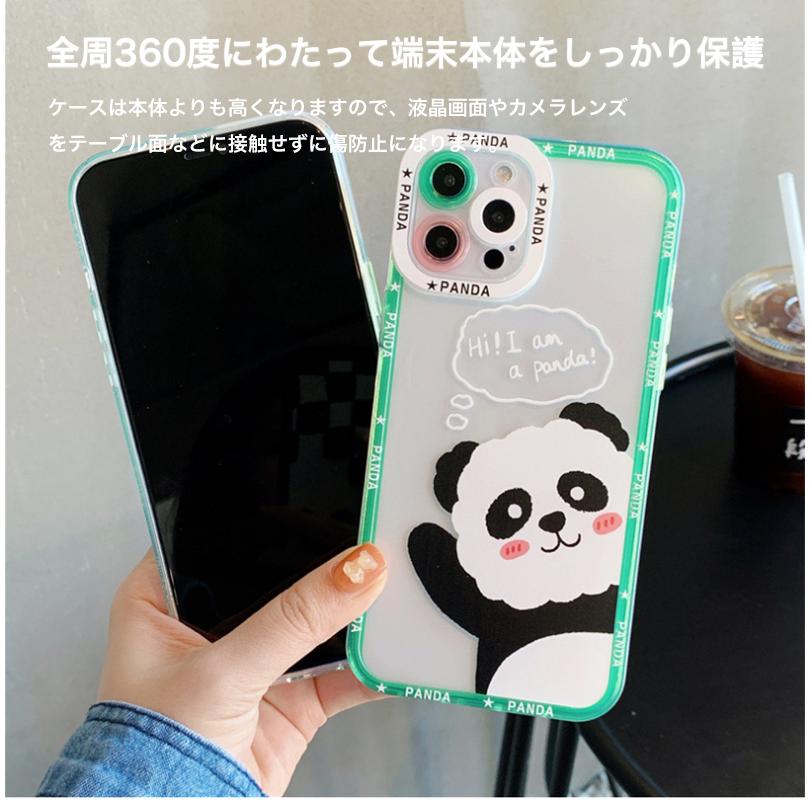 iphone12 ケース おしゃれ iphone13 パンダ かわいい スマホケース