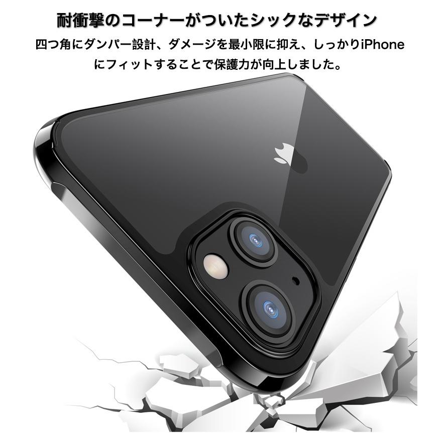 iPhone 13 Pro Max ケーブル iPhone13 ケース クリア mini 耐衝撃