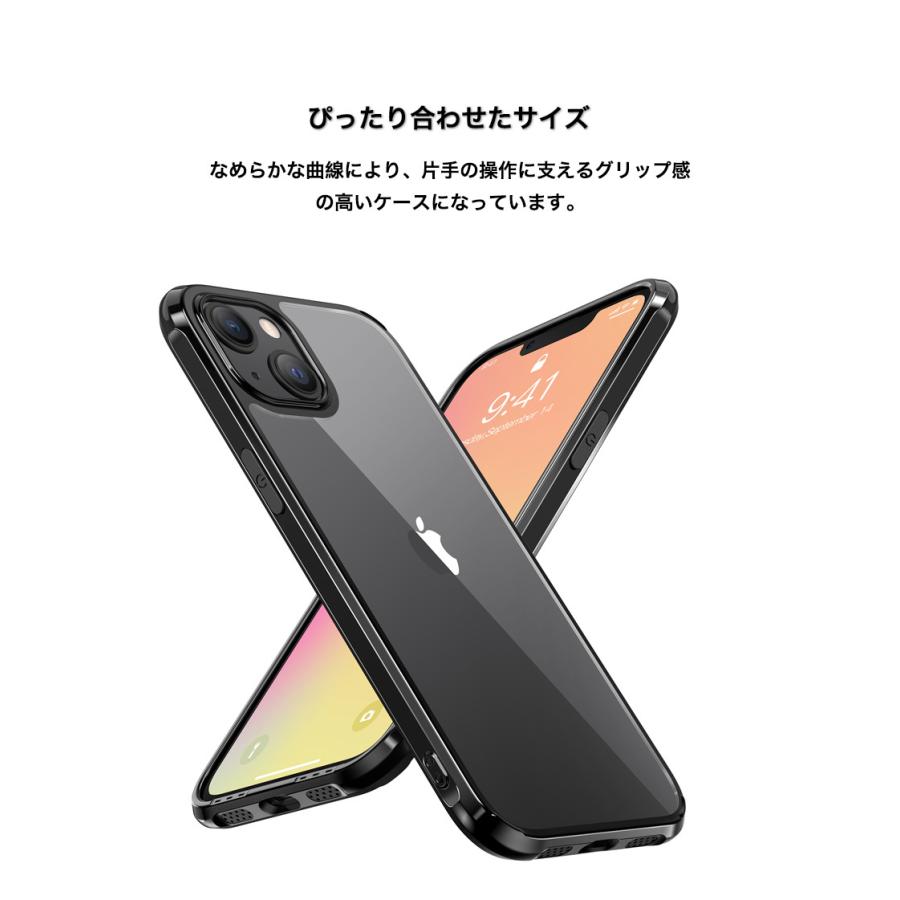 iPhone 13 Pro Max ケーブル iPhone13 ケース クリア mini 耐衝撃