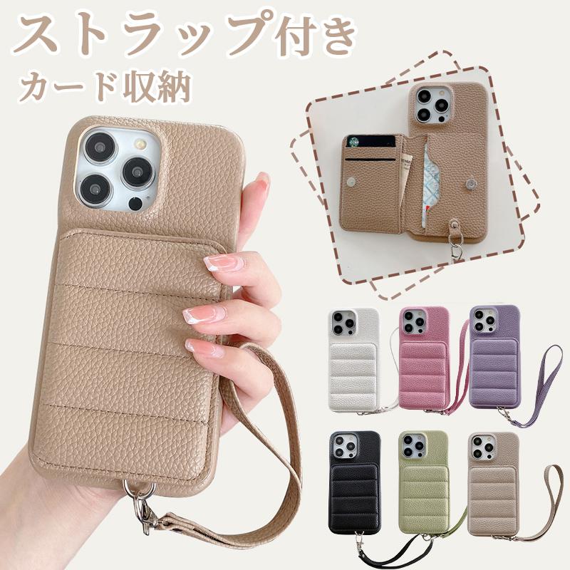 iphone17 ケース 手帳型 iphone16 財布型 ポケット付き ハンド