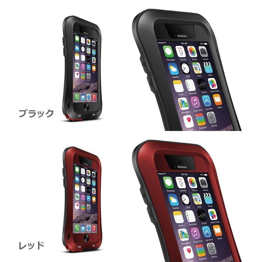 iPhone6s Plus ケース 耐衝撃 iPhone6 Plus フルカバー ブランド iPhone6s 6 ケース 軍用 アウトドア向け 曲線モデル 生活防水 ストラップ機能 充電ケーブル付｜zacca-15｜11