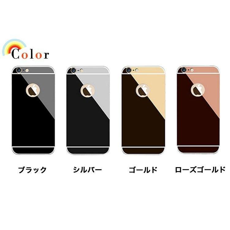 iPhone6s iPhone6 ケース ミラー仕様 iPhone6sPlus iPhone6Plus カバー おしゃれ レディース 鏡面 iPhone6sプラス ケース 耐衝撃 TPU アクリル 充電ケーブル付｜zacca-15｜02