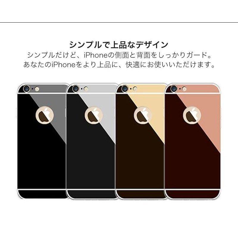 iPhone6s iPhone6 ケース ミラー仕様 iPhone6sPlus iPhone6Plus カバー おしゃれ レディース 鏡面 iPhone6sプラス ケース 耐衝撃 TPU アクリル 充電ケーブル付｜zacca-15｜04