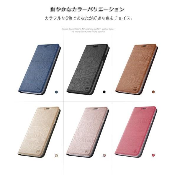 iPhoneSE3 ケース 手帳型ケース 財布型 木紋 iPhoneXS Max XR XS X SE2 6s 7 8 カバー カード収納 iPhone8Plus 7Plus 6sPlus 6Plus 6 5s スマホケース おしゃれ｜zacca-15｜20