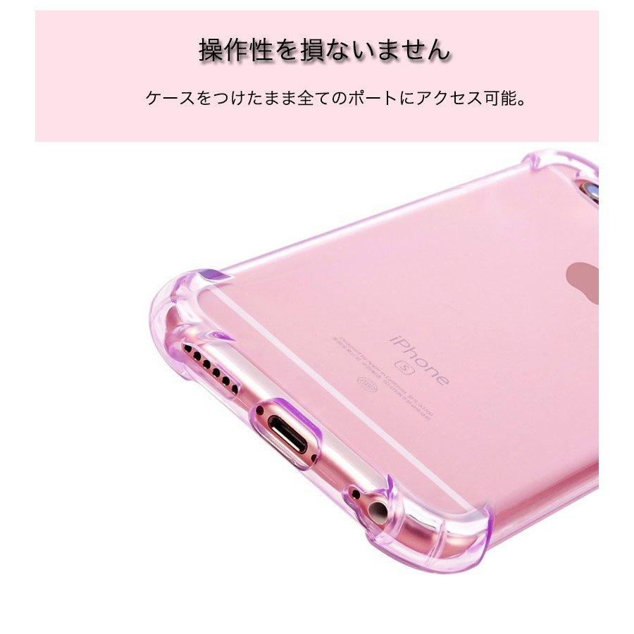 iPhoneSE ケース 衝撃吸収 TPU iPhone5s 5 クリアケース 曲面デザイン アイフォンSE アイフォン5s 5 カバー 透明 耐衝撃 指紋防止 スマホケース 充電ケーブル付｜zacca-15｜11