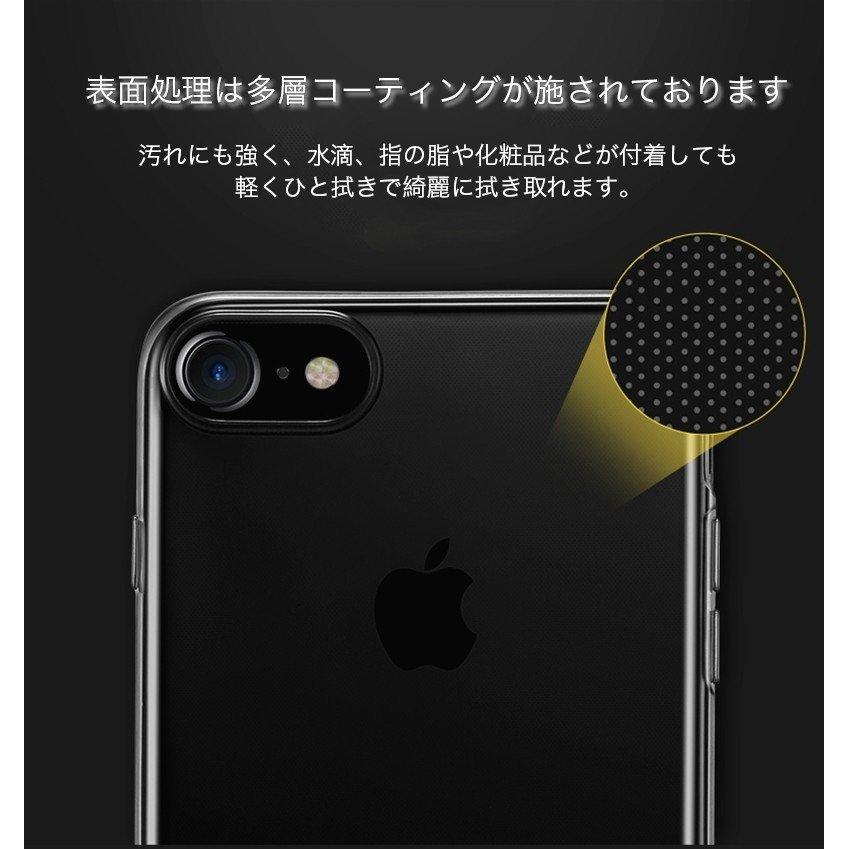 iPhoneSE ケース クリア iPhone5s iPhone5 カバー 透明 アイフォンSE カバー シンプル 薄型 アイフォン5s アイフォン5 ソフトケース 耐衝撃 TPU 充電ケーブル付｜zacca-15｜09