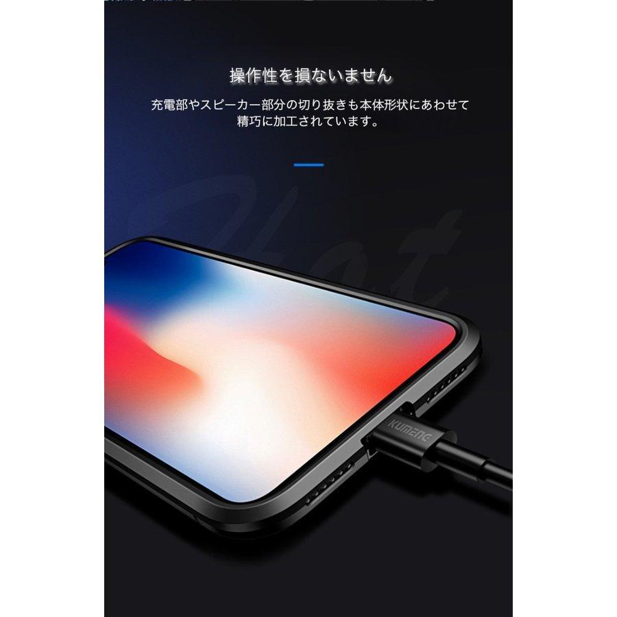 iPhoneXS Max ケース リング付き 携帯ケース iphonexs max iPhone xr カバー 耐衝撃 アイフォン スマホケース メンズ おしゃれ スタンド 充電ケーブル付｜zacca-15｜12