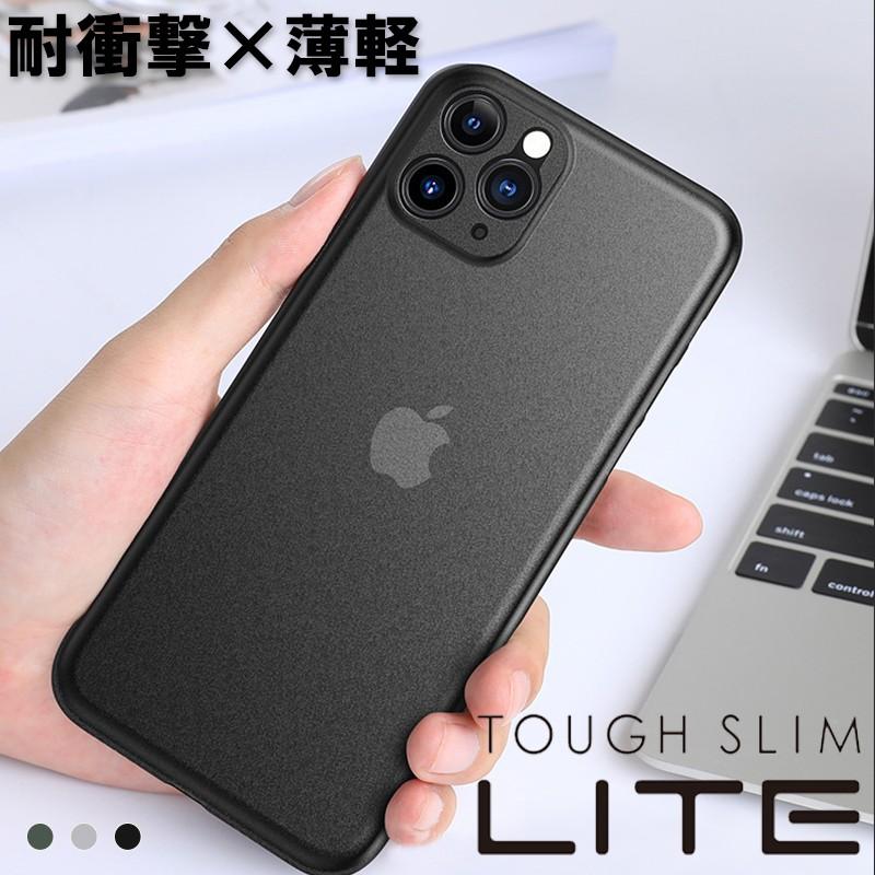 iPhone14 Pro ケース ディープパープル iPhone14 Pro Max ケース 耐衝撃 iPhone13 Pro Max カバー マットiPhone 12 mini 13mini スマホケース かっこいい 薄 :15-smartphone-case-iphone11promax-i11cbs-2019:zacca1.5 - 通販 - Yahoo!ショッピング iPhone14 Pro ケース ディープパープル iPhone14 Pro Max ケース 耐衝撃 iPhone13 Pro Max カバー マットiPhone 12 mini 13mini スマホケース かっこいい 薄 :15-smartphone-case-iphone11promax-i11cbs-2019:zacca1.5 - 通販 - Yahoo!ショッピング