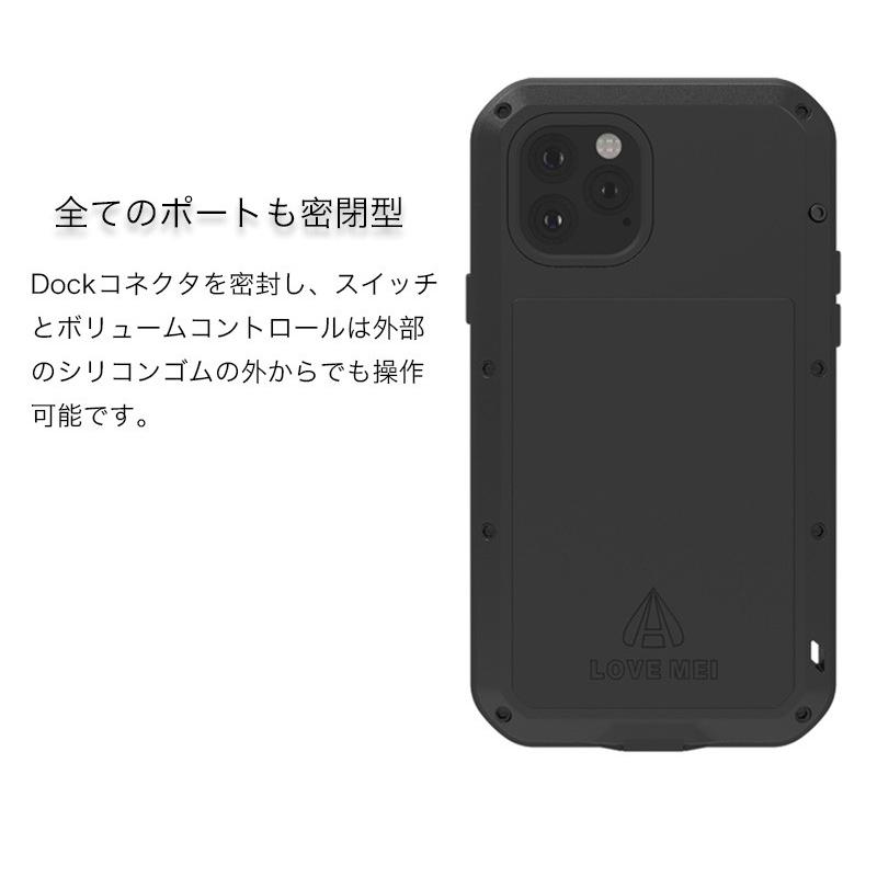 iPhone11Pro Max ケース 耐衝撃 アウトドア向け iPhone11 Pro ケース 防滴防塵 おしゃれ iPhone 11 カバー 全周保護 アイフォン11 スマホケース ストラップ機能