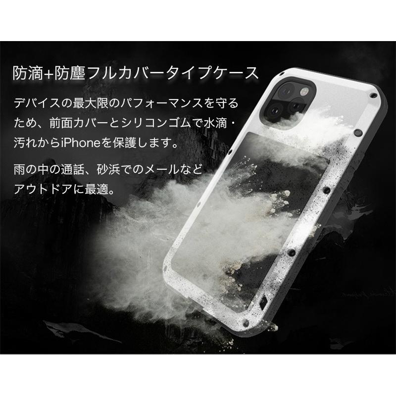 iPhone11Pro Max ケース 耐衝撃 アウトドア向け iPhone11 Pro ケース 防滴防塵 おしゃれ iPhone 11 カバー 全周保護 アイフォン11 スマホケース ストラップ機能