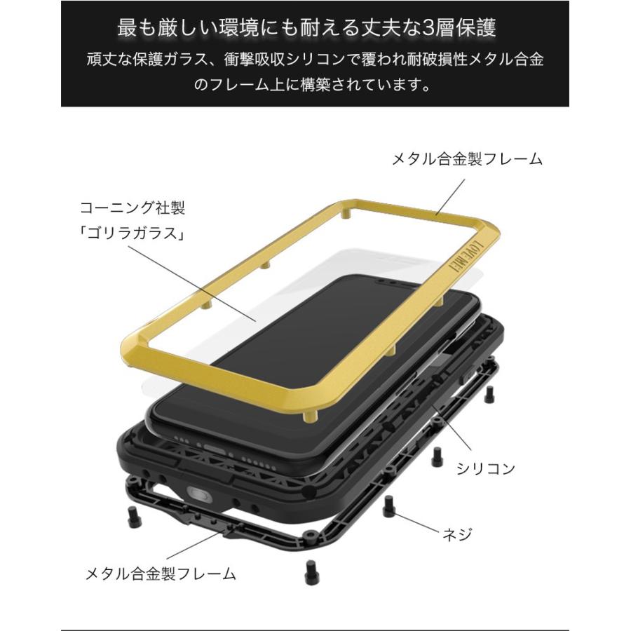 iPhone11Pro Max ケース 耐衝撃 アウトドア向け iPhone11 Pro ケース 防滴防塵 おしゃれ iPhone 11 カバー 全周保護 アイフォン11 スマホケース ストラップ機能
