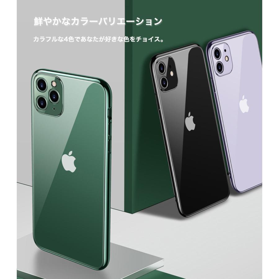 Iphone12 Mini ケース Iphone12 Pro Max ケース クリア スマホケース Iphone12 耐衝撃 Iphone12pro カバー Iphone12 ケース 透明 グリーン ストラップホール付き 15 Smartphone Case Iphone12promax I12jtdd Zacca1 5 通販 Yahoo ショッピング