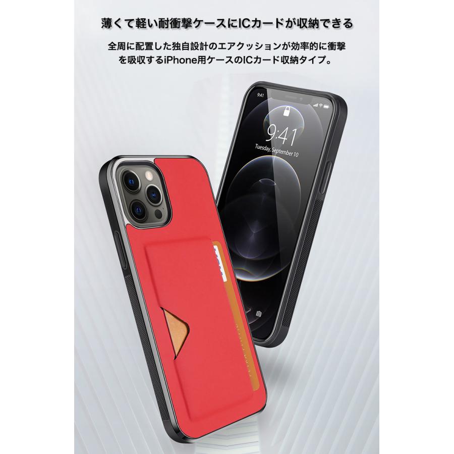 Iphone12 ケース おしゃれ Iphone12 Mini ケース カード収納 Iphone12 Pro Max ケース 耐衝撃 Iphone12pro Iphone12mini カバー Iphone12 Pro ケース レザー Tpu 15 Smartphone Case Iphone12promax I12kana Zacca1 5 通販 Yahoo ショッピング