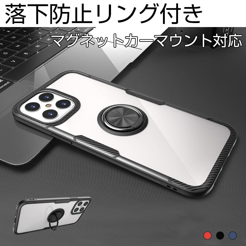 Iphone12 Pro Max ケース リング付き Iphone12pro ケース おしゃれ Iphone12mini ケース 耐衝撃 クリア カバー アイフォン12 プロ マックス ケース 携帯 透明 15 Smartphone Case Iphone12promax I12tmzhk Zacca1 5 通販 Yahoo ショッピング