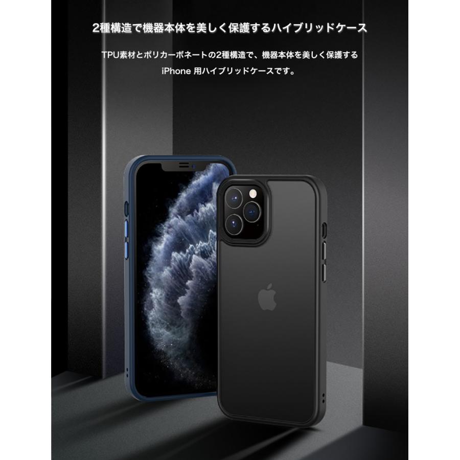 新品未使用正規品 iPhone13 Pro ケース 耐衝撃 Max iPhone 13 12 mini カバー おしゃれ ポリカーボネート スマホケース ワイヤレス充電対応 discoversvg.com 新品未使用正規品 iPhone13 Pro ケース 耐衝撃 Max iPhone 13 12 mini カバー おしゃれ ポリカーボネート スマホケース ワイヤレス充電対応 discoversvg.com