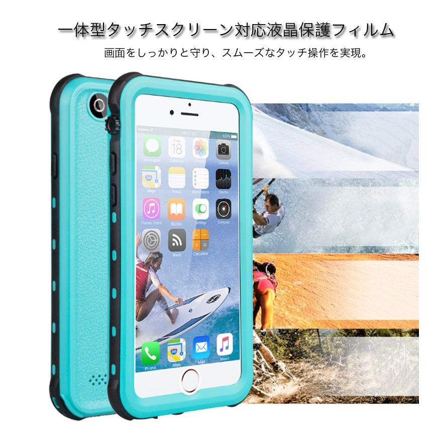 Iphone6s ケース 耐衝撃 Iphone6s Plus ケース Ip68 完全防水 防塵