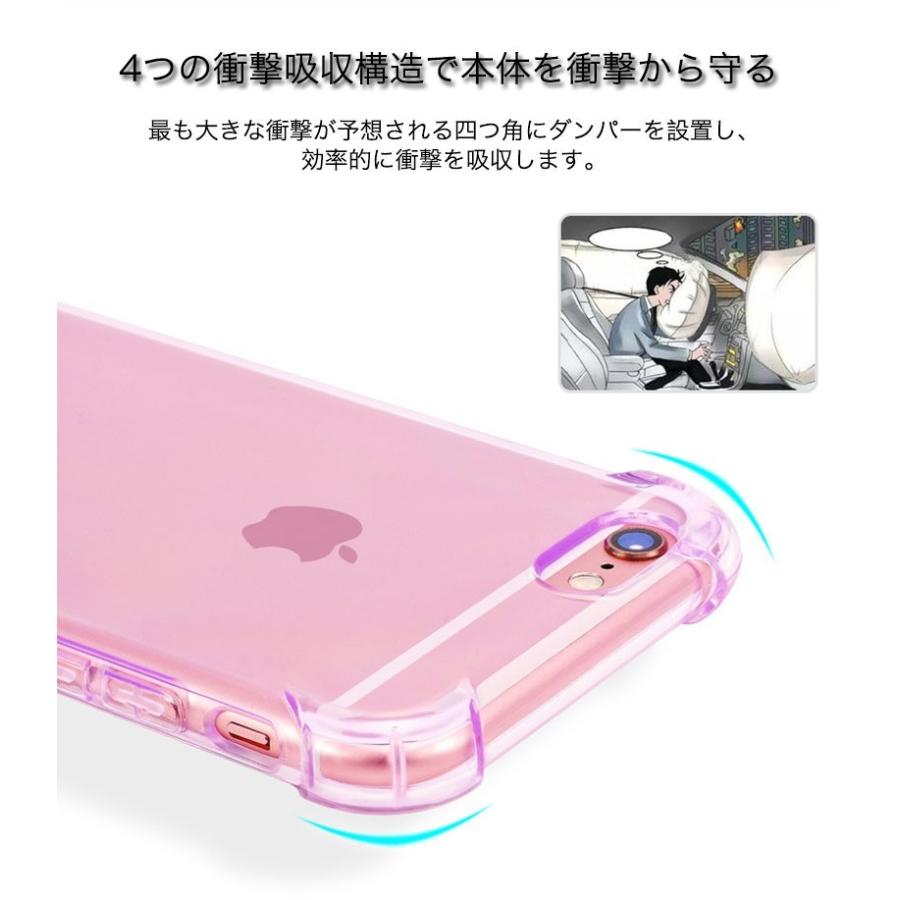 iPhone6s Plus 6s ケース シンプル TPU iPhone6 Plus 6 ソフトカバー クリア アイフォン6sプラス ケース 衝撃吸収 iPhone6sプラス カバー 透明 曲面デザイン｜zacca-15｜11