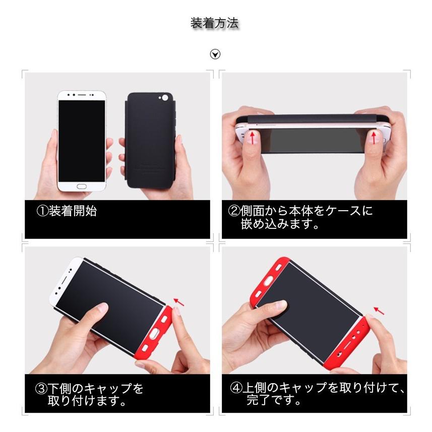 Iphone7plus ケース おしゃれ Iphone7プラス ケース 前面と背面保護 Iphone7 カバー 耐衝撃 アイホン7プラス カバー 全面保護 アイホン7 ケース 薄型 丈夫 15 Smartphone Case Iphone7plus I7sdsqb 01 Zacca1 5 通販 Yahoo ショッピング