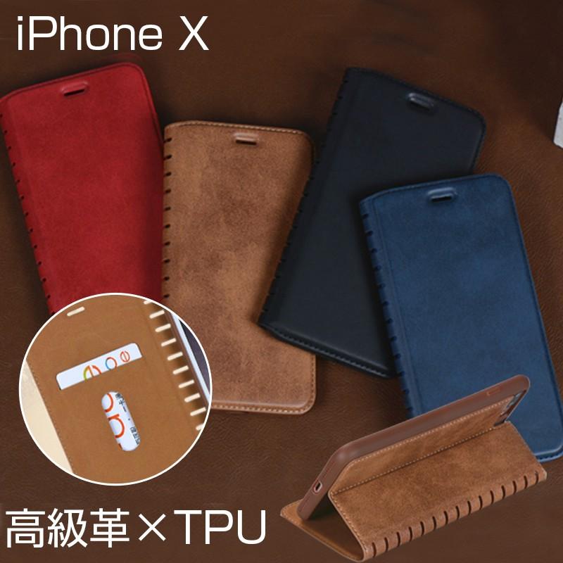 Iphonex ケース 手帳型 Iphone X カバー 耐衝撃 おしゃれ Iphone10 ケース 高級革 アイフォンx カバー カード収納 アイフォンテン スマホケース スタンド 軽量 15 Smartphone Case Iphonex Ixfgwpt 23 Zacca1 5 通販 Yahoo ショッピング